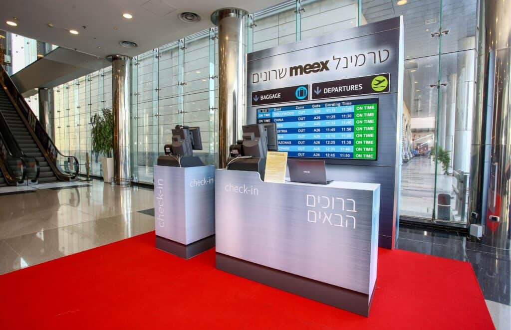 MEEX מתחם שרונים