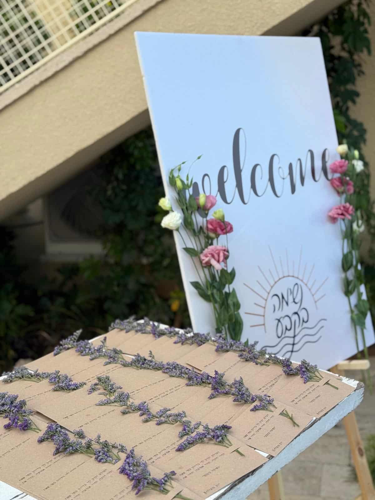 סדנאות ריטריט - חוגגים הפקות