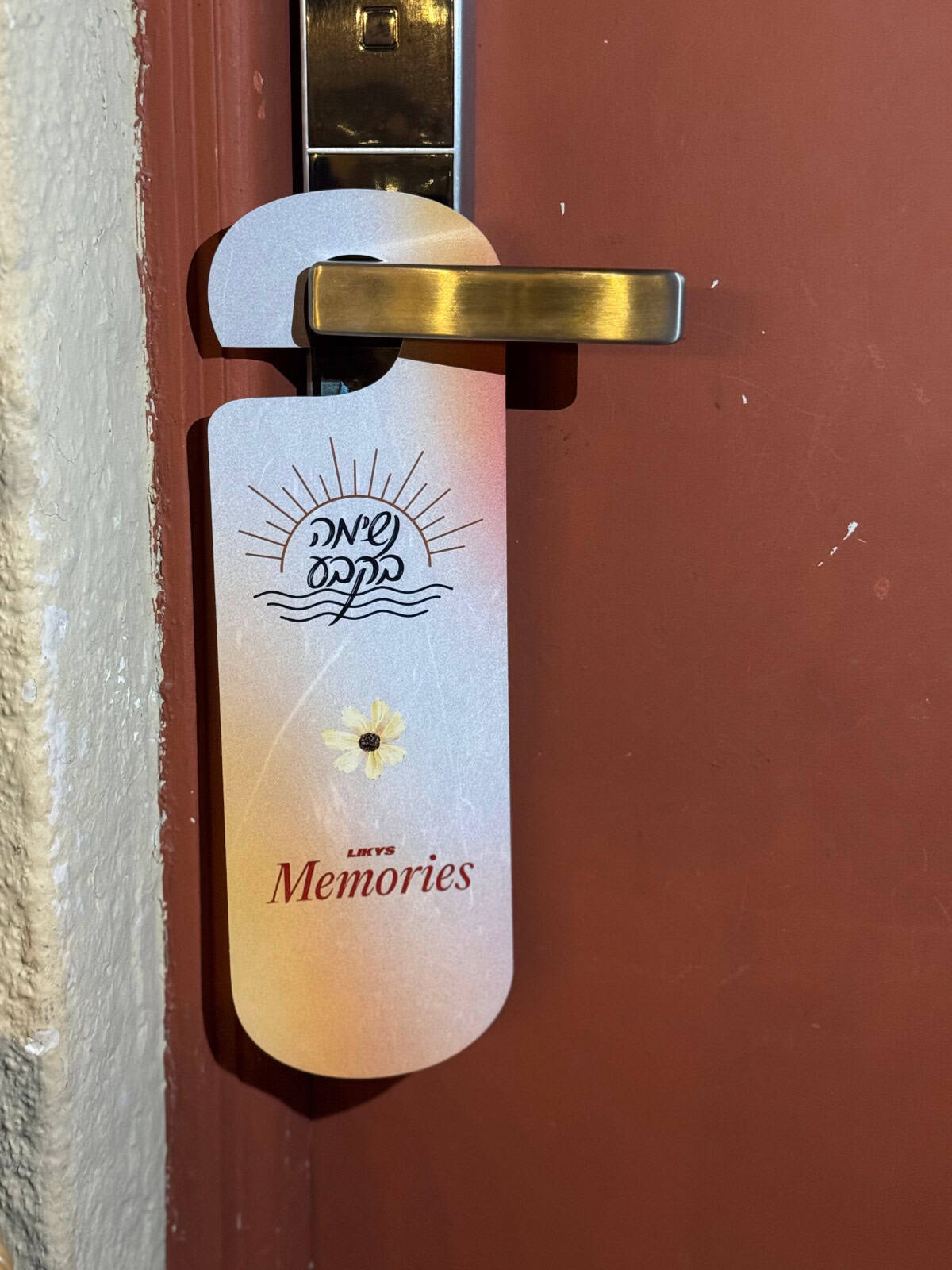 סדנאות ריטריט - חוגגים הפקות