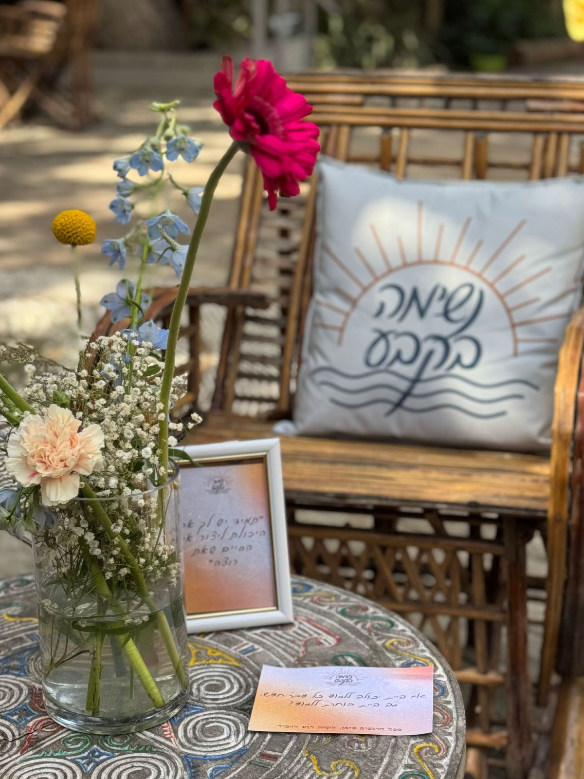 סדנאות ריטריט - חוגגים הפקות