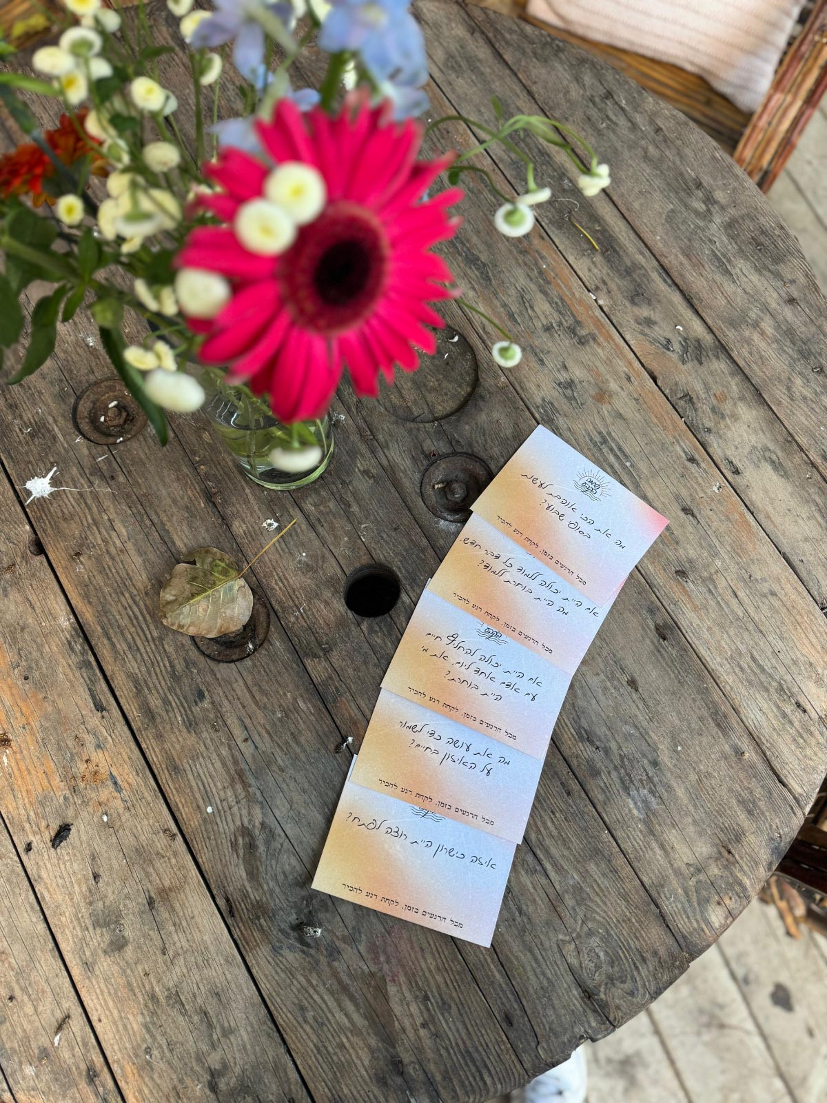 סדנאות ריטריט - חוגגים הפקות