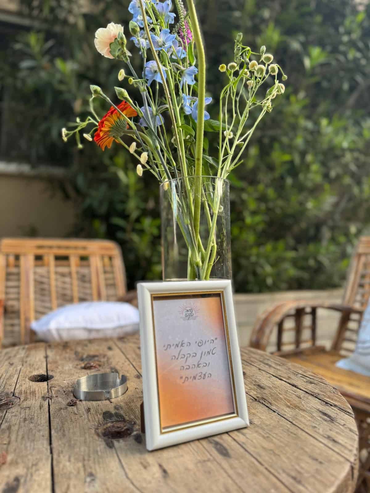 סדנאות ריטריט - חוגגים הפקות