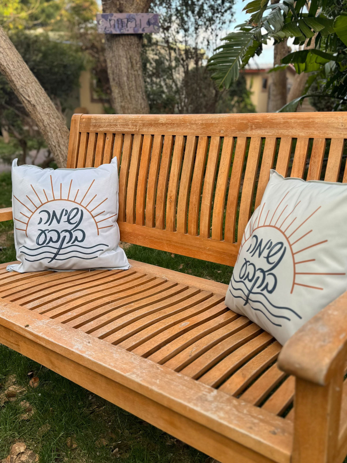 סדנאות ריטריט - חוגגים הפקות