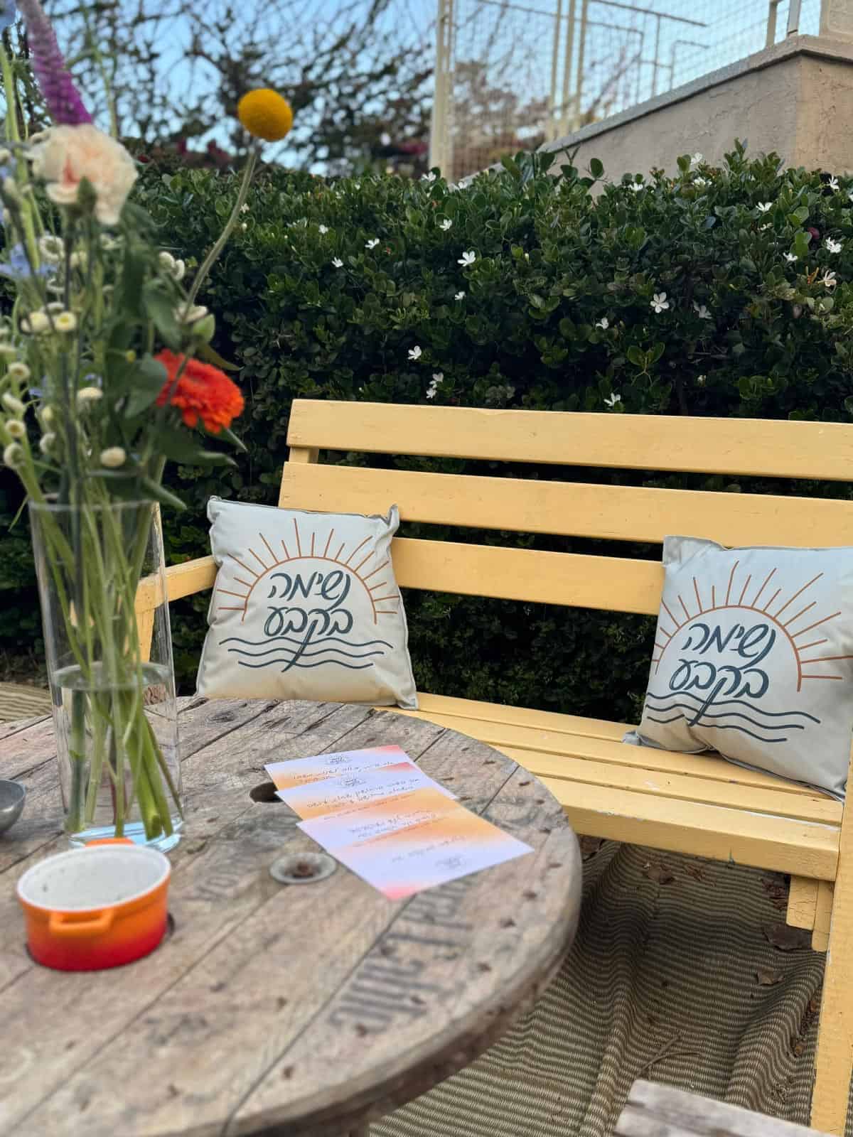 סדנאות ריטריט - חוגגים הפקות